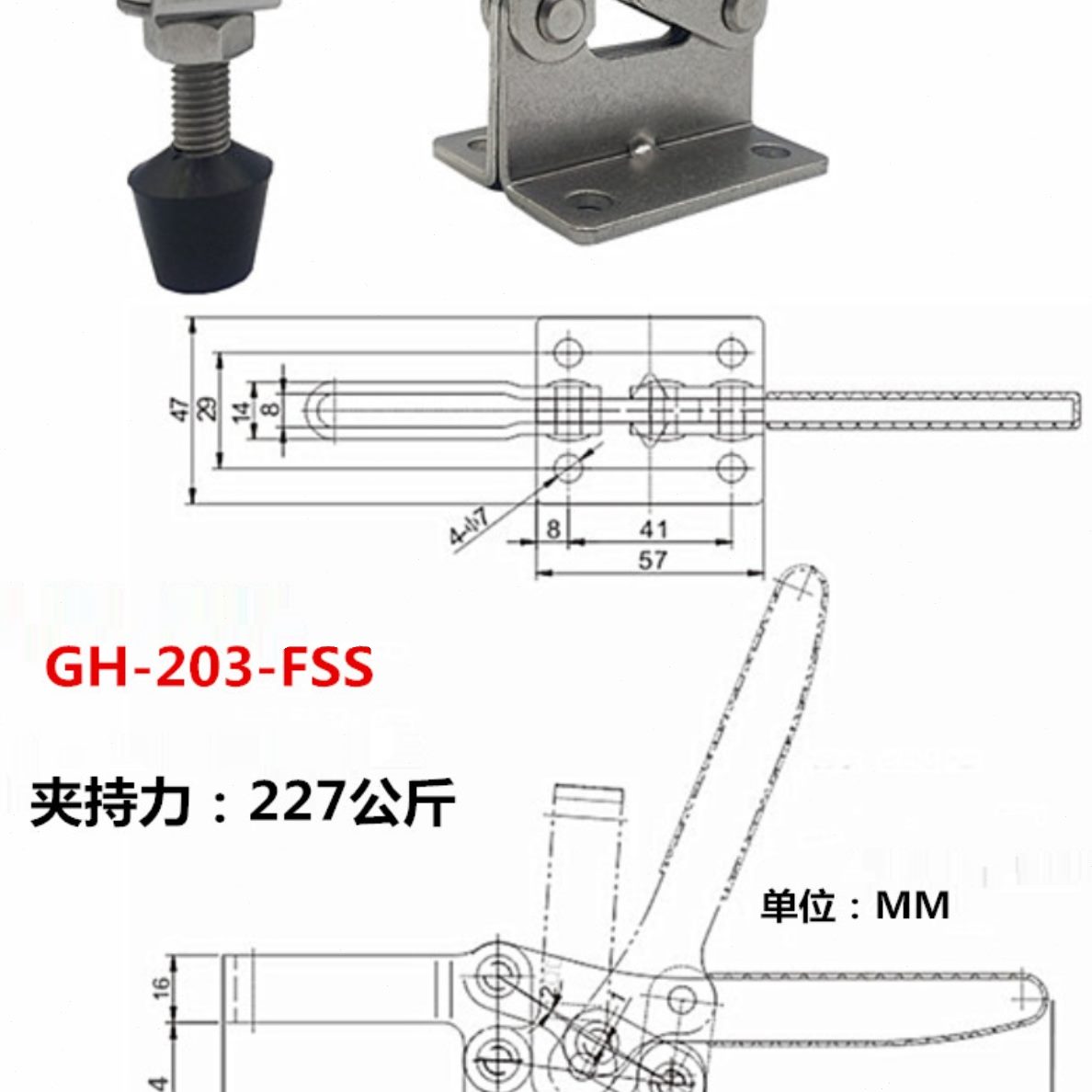 S不3包邮-水平钢-H快速夹具G2020-F3SLSH30GFS压夹钳4 钳 绣式锁-