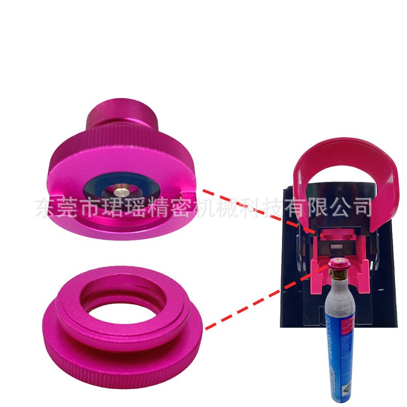 苏打CO2适配器连接Sodastream DUO,TERRA,Art TR21-4气瓶