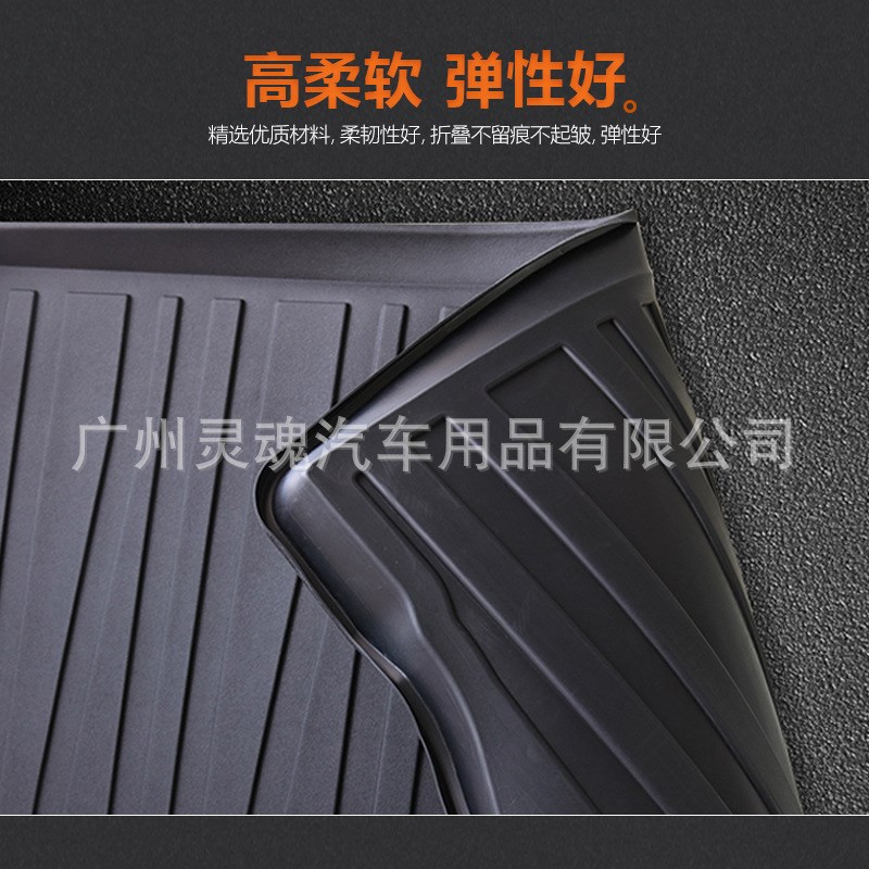 适用于新款斯巴鲁力狮傲虎森林人XV后备箱垫TPE防水尾箱垫