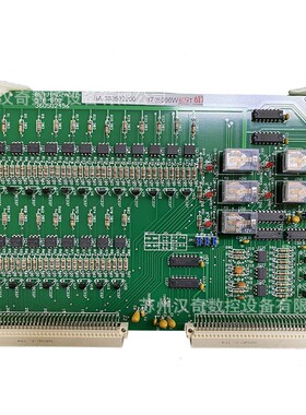 北京阿奇夏米尔FW中走丝线切割接口板510T STB-B03 3805022200