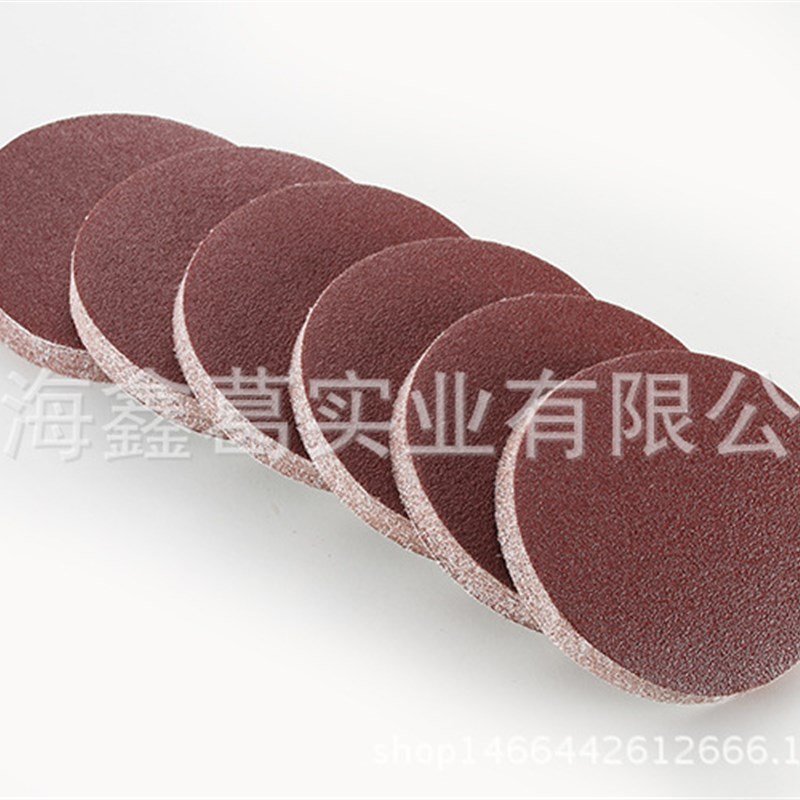 5寸砂纸 圆盘砂125mm植绒红砂拉绒片 抛光除锈砂皮