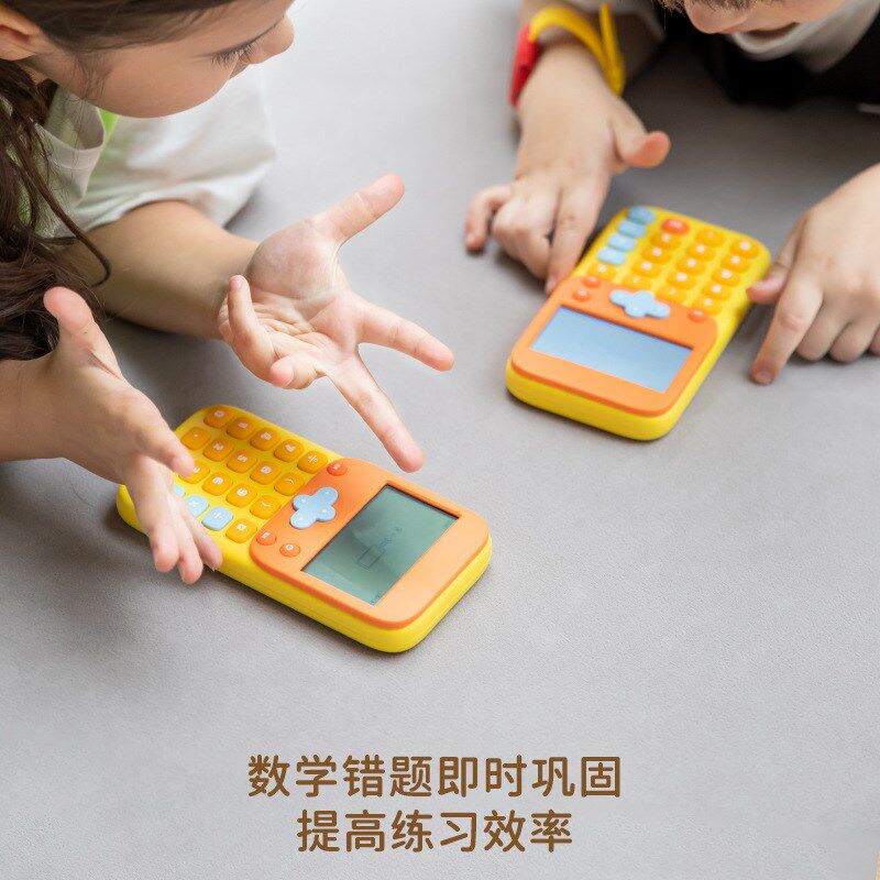 KOOOL科物酷数学宝智能小学早教机/点读学习/拼