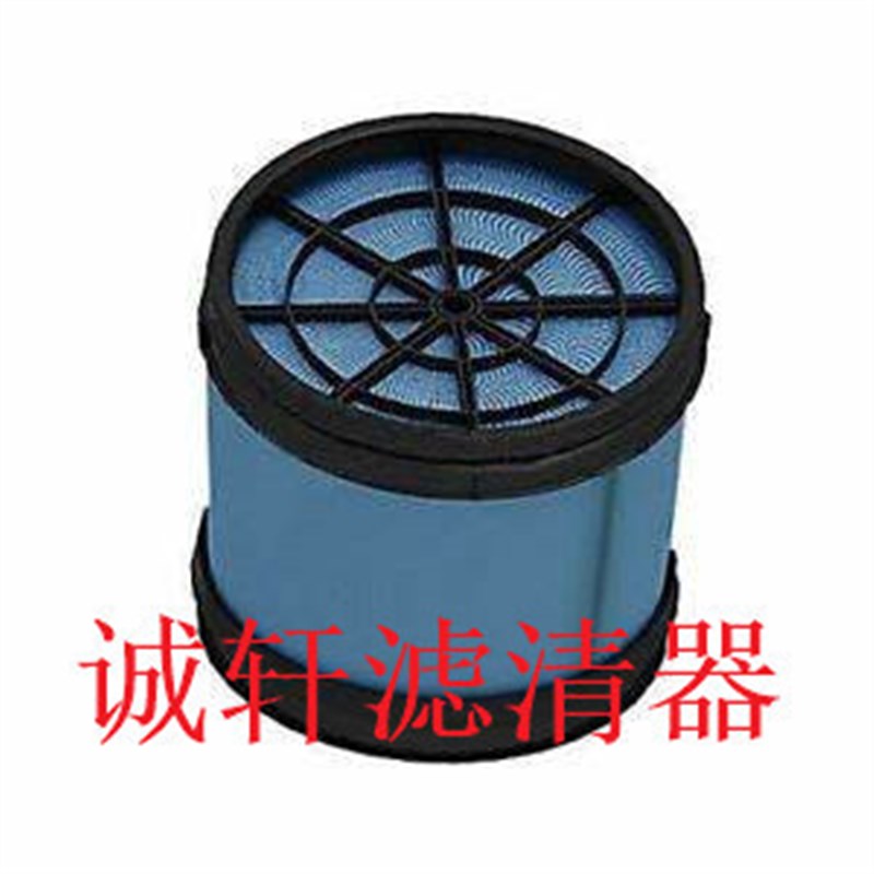 工程机械设备配件发电机组油水分离滤芯滤清器过滤器FS1098滤芯