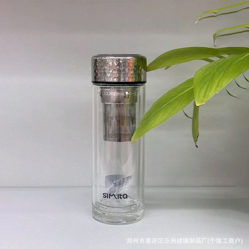 施密特双层隔热玻璃杯茶水分离杯泡茶杯广告礼品杯双层玻璃杯印字