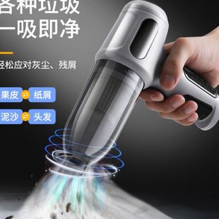 车载吸尘器吹吸一体汽车吹尘器家车用无线手持无刷电机车用吸尘器