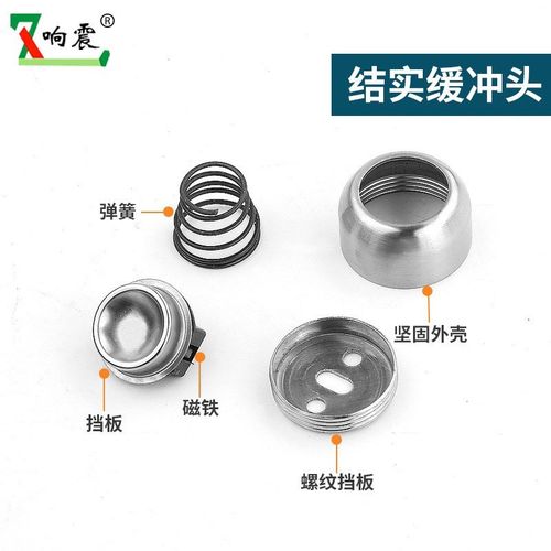 门吸卫生间强磁吸门器不锈钢门阻器墙吸防撞门档门碰隐形实心地吸