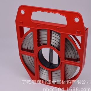 卷带 工厂现货201材质不锈钢扎带 船用设备交通标牌电线杆捆绑带