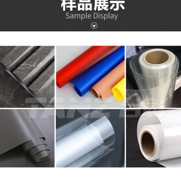 PET片材挤出机螺杆塑料片材机PP PS生产线设备行星排气螺杆