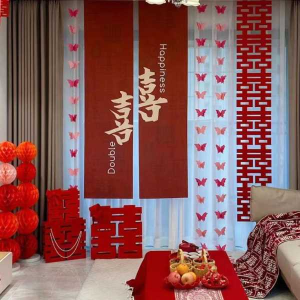 婚房布置套装长条婚庆喜字背景墙婚礼结婚订婚挂布拍照道具挂饰