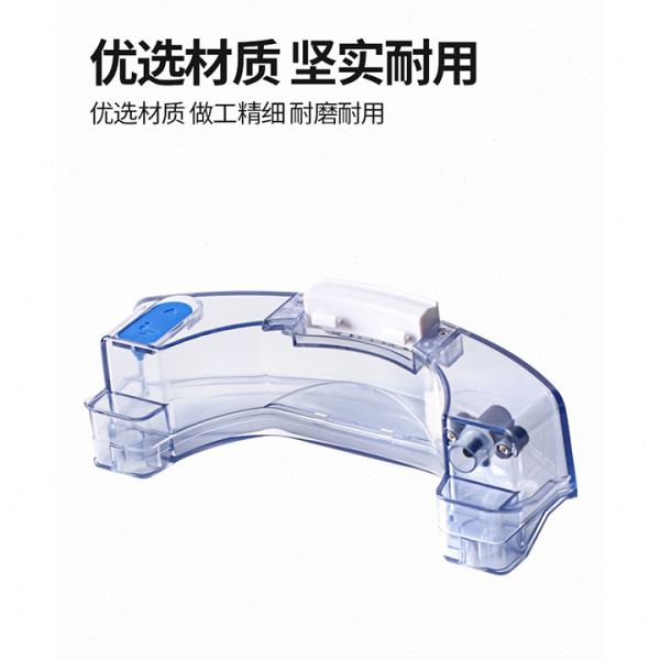 适用于科沃斯家用扫地机地DJ35 DJ36水箱扫地机专用耗材配件