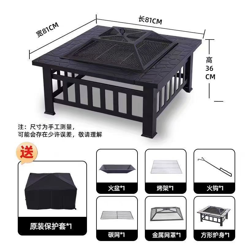 围炉煮茶家用室内烤火盆户外炭火炉烧烤炉烤火炉炭烤桌庭院取暖炉