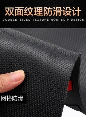 三阳踏板摩托车 SYM  4mica 150 橡胶垫脚垫脚踏板垫改装配件