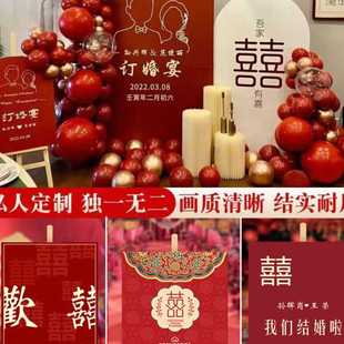 婚庆迎宾牌水牌花订婚指示牌花艺仿真绢花派对4S店展厅道具摆件