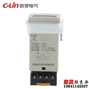 DH48S 改进型 1欣灵时间继电器数显延时控制器JSS48A HHS6