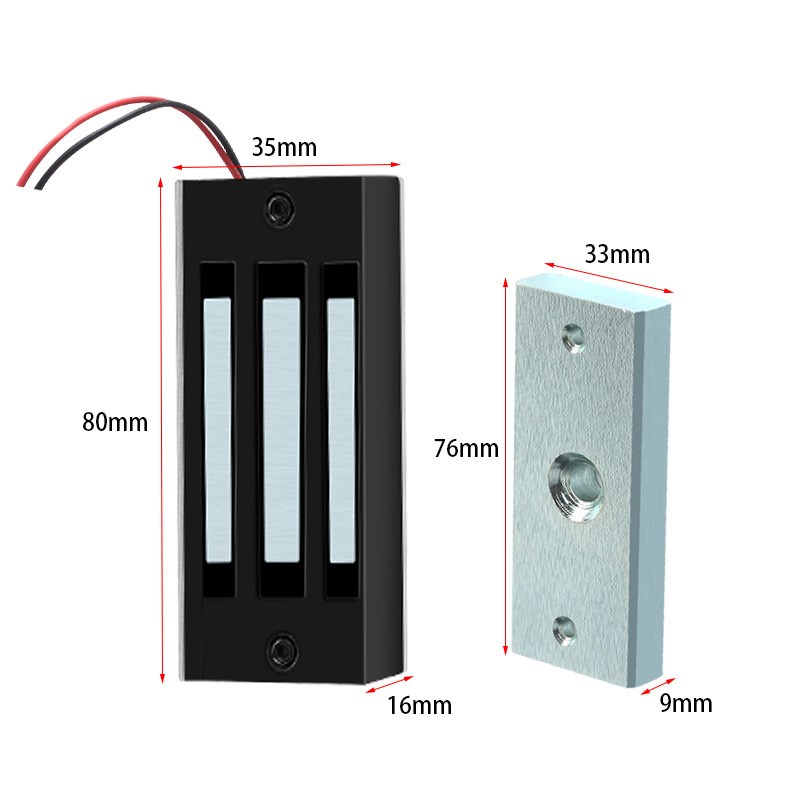 12v不锈钢超薄磁力锁迷你电锁储物柜锁电柜锁机柜磁力锁断电即开