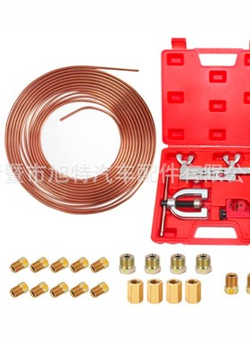 蚊香盘制动管套件 3/16 1/4 OD 25 英尺线圈卷镀彩锌50FT组合配