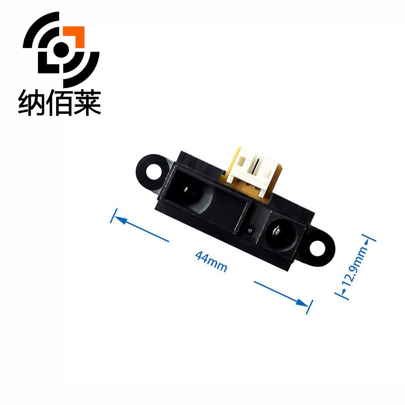 2Y0A21 GP2Y0A21YK0F 红外测距传感器 GP2D12距离检测10-80cm带线