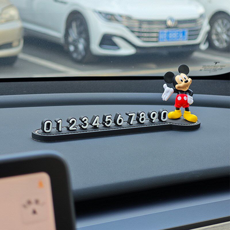 临时停车电话牌汽车移车女士数字手机留号器车内创意挪车号码车上