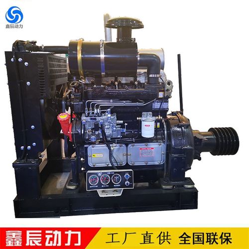 ZH4102P四缸柴油机 抽炕机破碎机专用柴油机 44kw柴油机