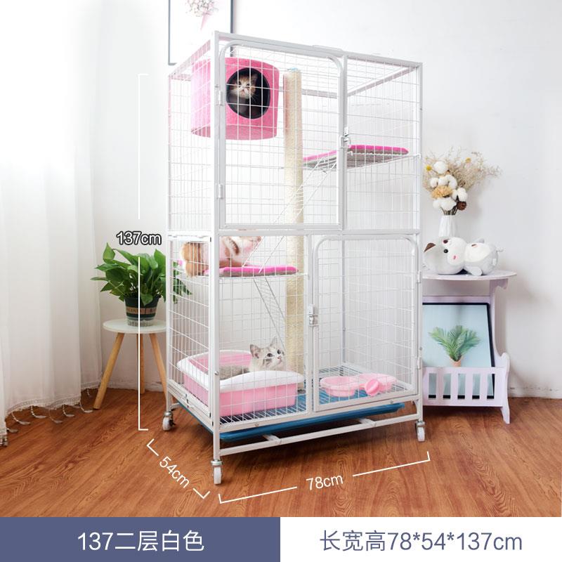 猫笼猫别墅家用室内猫咪猫窝不占地猫屋猫舍猫笼子超大自由空间
