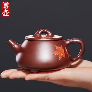 尊壶宜兴纯全手工紫砂壶名家贴绘子冶石瓢紫沙泡茶壶家用陶瓷茶具