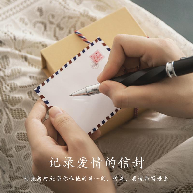 七夕情人节礼物手工diy礼物异地恋送男友男生情侣好物迷你情书小