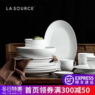 家用高档碗具简约盘子碗高级感碗盘乔迁新居餐具套装 梨想碗碟套装