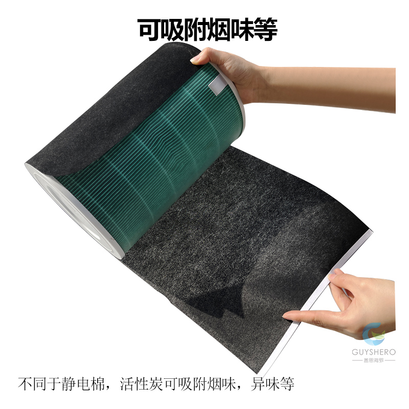 活性炭过滤棉适配小米