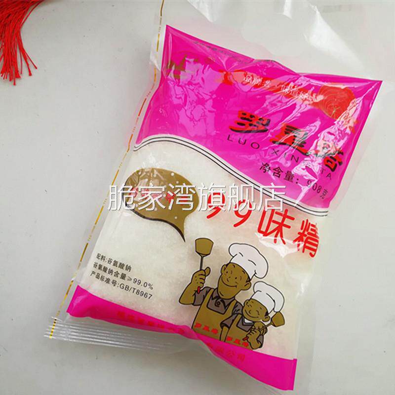 福州罗星塔味精福建老字号厨房调味品908克/包炒菜味精图片