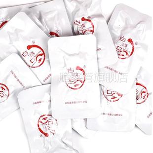 白湖口毛毛鱼香辣特辣小鱼干湖南特产劲道小鱼仔爽口休闲解馋零食