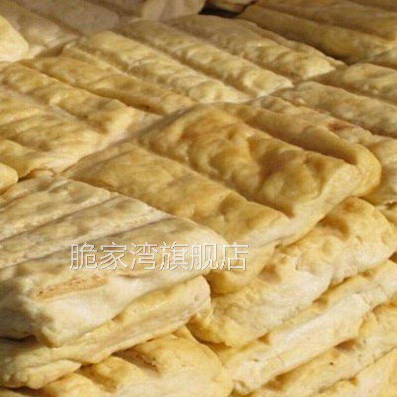 湖北恩施利川土产利川豆干 干白杨豆干 干湿豆干 干五香豆干 干