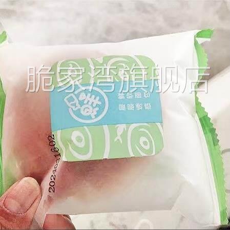 新鲜日期手撕面包整箱早餐糕点奶香蛋糕大个充饥小吃休闲零食代餐