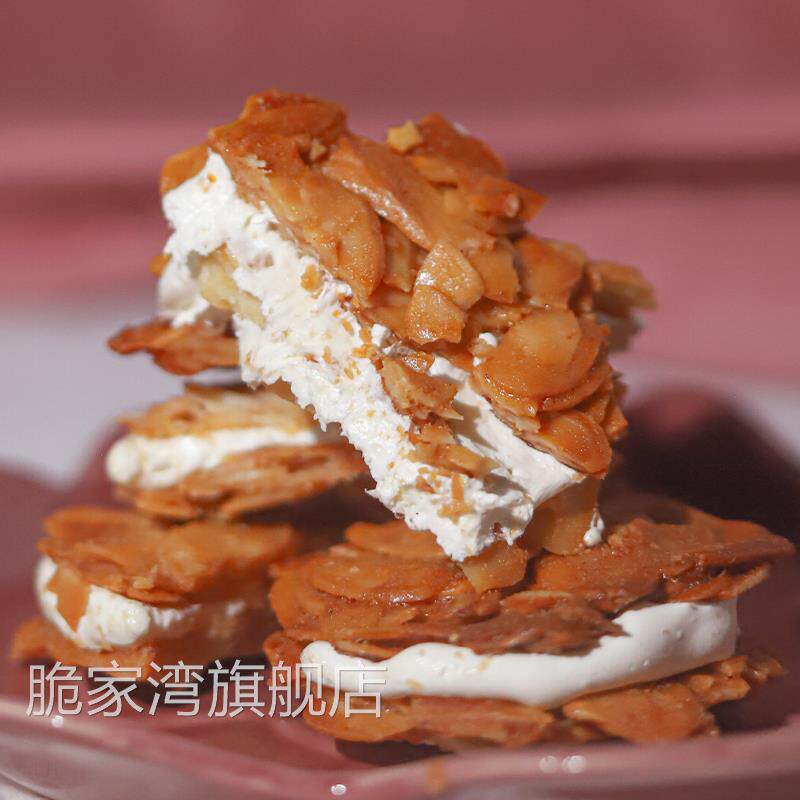 吉治百货扁桃仁夹心酥牛轧饼干 干杏仁脆软心酥脆零食坚果独立小