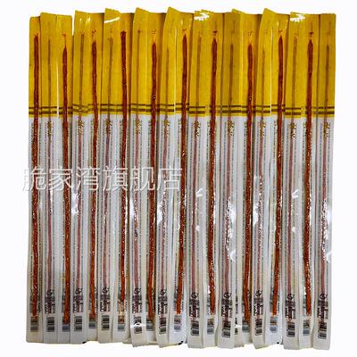 琼宇一根筋素牛筋辣条香辣面筋80后90后童年经典怀旧小零食品包邮