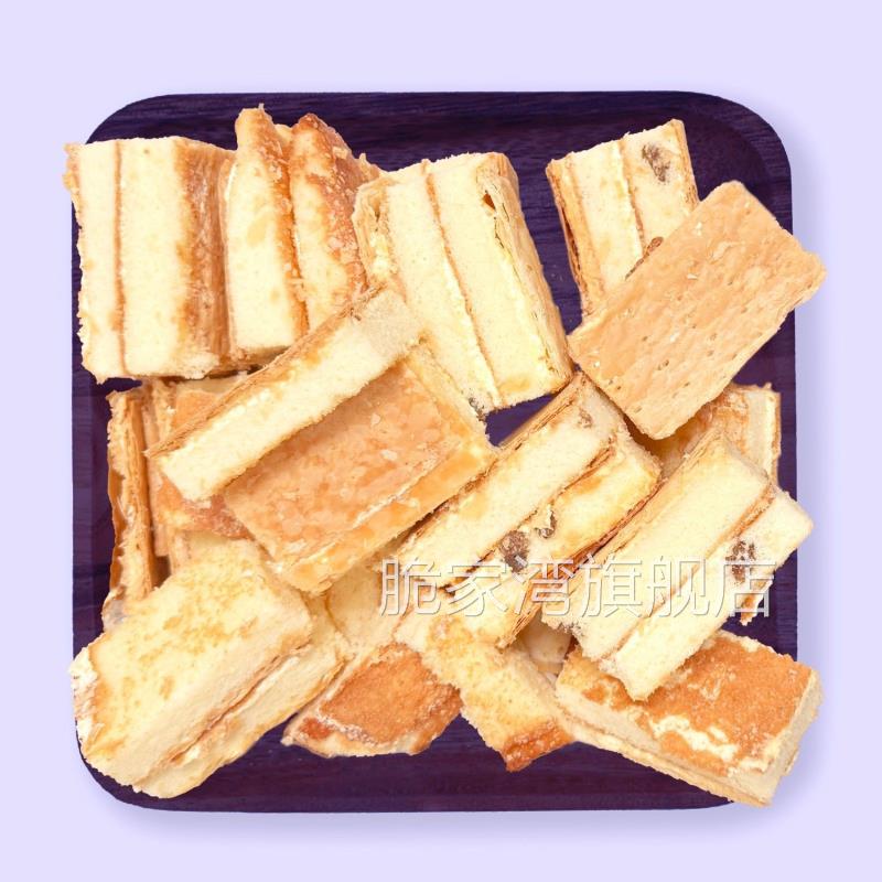 【边角料】拿破仑蛋糕整箱千层糕点面包早餐奶油夹心西式网红零食