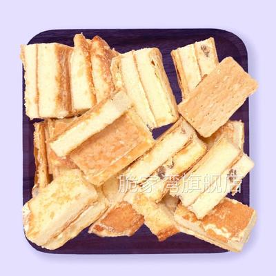 【边角料】拿破仑蛋糕整箱千层糕点面包早餐奶油夹心西式网红零食