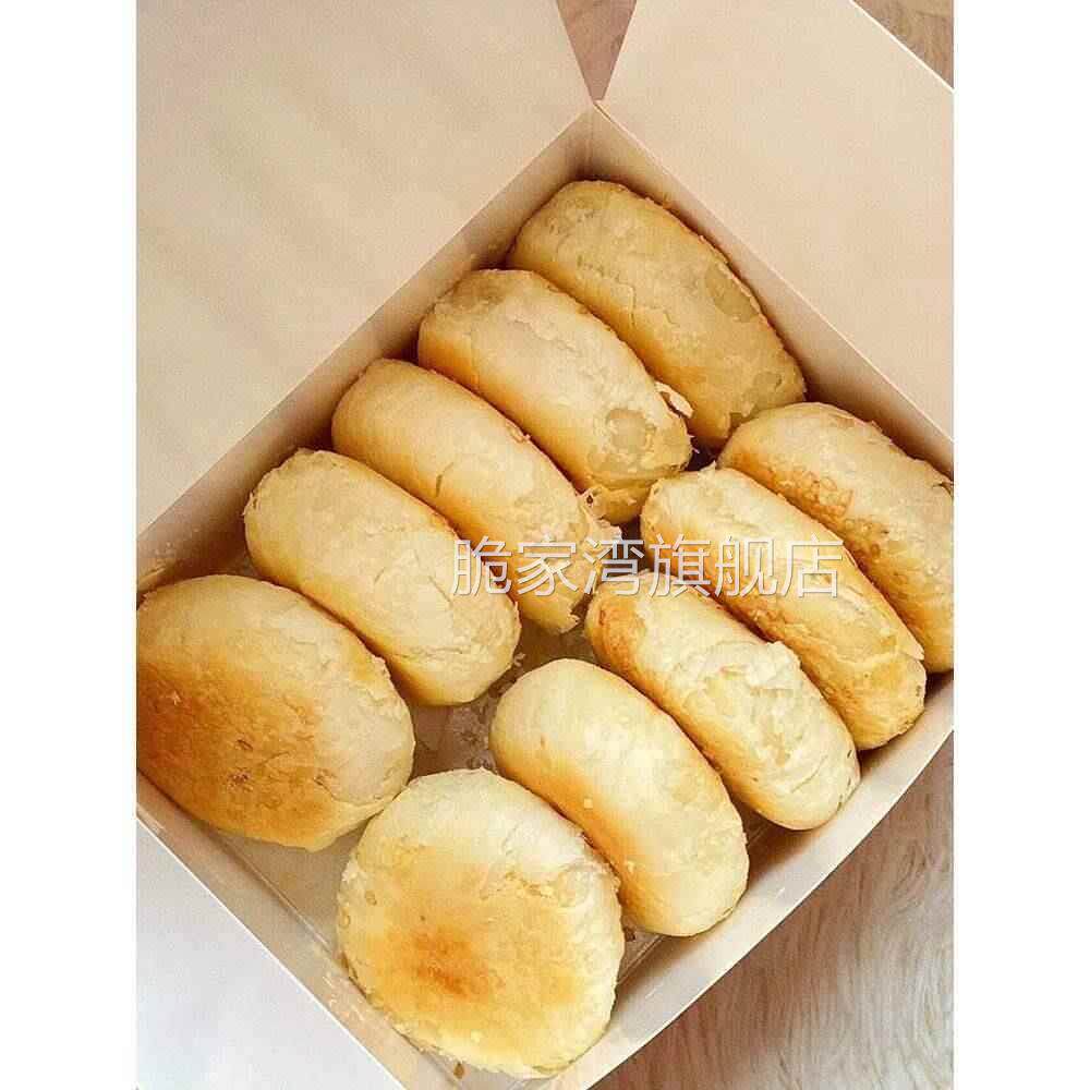 矮子馅饼小零食湖北荆门特产手工糕点酥饼肉松饼板栗饼独立包装