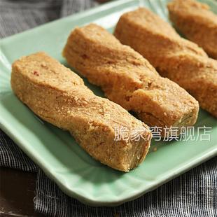 唐山花生酥糖独立包装高小酥花生酥老式手工正宗休闲小吃糕点零食