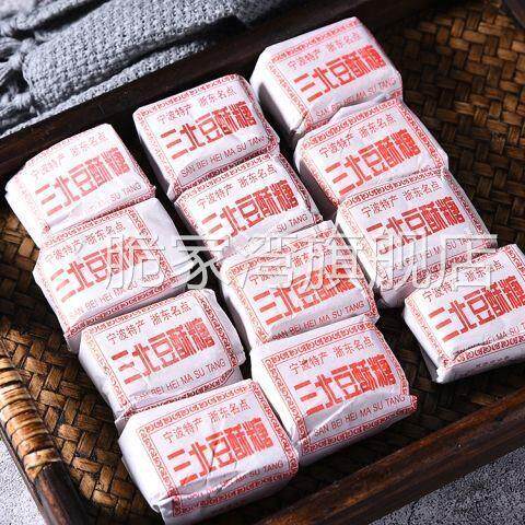 新鲜日期宁波三北豆酥糖 三北传统糕点黄豆麻酥糖 入口即化 零食