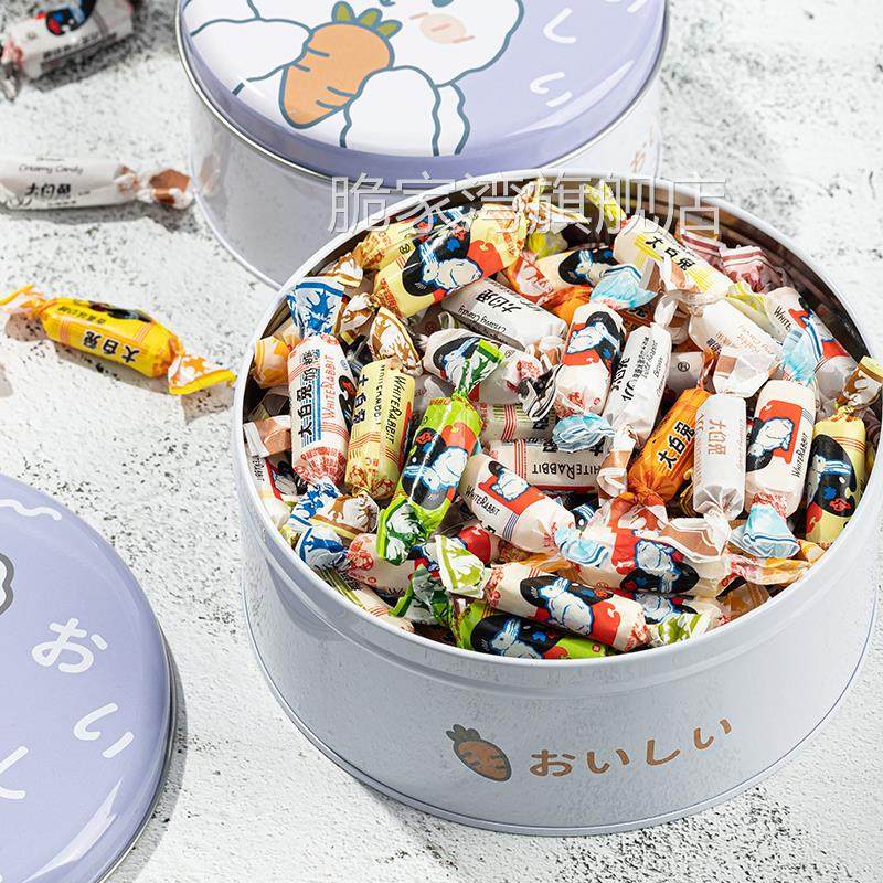 过年糖果12混合口味大白兔奶糖年味货礼盒生日礼物糖果零食送女友