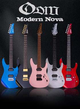 Odin 电吉他 Modern Nova系列桤木琴体现代音色专业表演