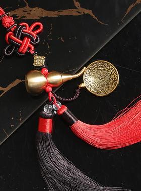 灵机生活馆 五爷财神铜葫芦挂件装饰摆件五福临门2025葫芦车挂件