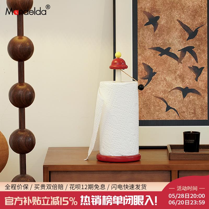 Mandelda厨房纸巾架创意立式桌面实木卷纸架客厅餐桌收纳置物架子