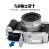 NEEWER纽尔适用Nikon尼康Zfc手柄专用L型横竖拍单反相机L板配件经