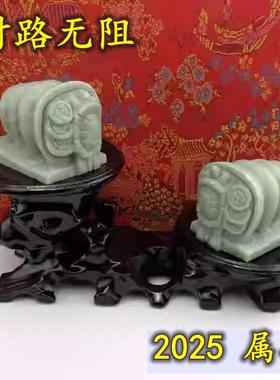 财路无阻属马人石雕摆件2025蛇年家居装饰品生肖马摆设吉祥礼物