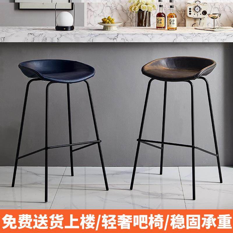 北欧轻奢吧台椅子现代简约家用高脚吧椅设计师款前台椅塑料吧台凳,住宅家具,家用高脚椅,淘宝优惠券,粉丝福利购,淘宝优惠卷