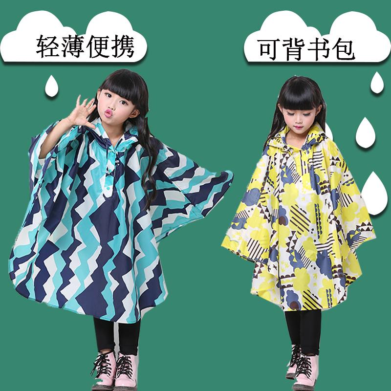 斗篷式儿童雨衣幼儿园男女小童宝宝可爱小学生宝宝雨披小孩轻薄款