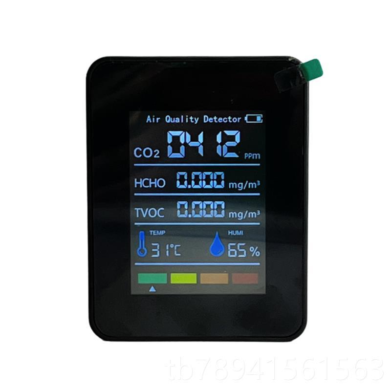 高档二氧化碳检测仪用传感器携式C2便浓度空气质量氧气监测家含氧