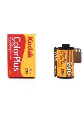 术直 | kodak柯达易拍colorplus胶卷c200度135彩色36张35mm胶片