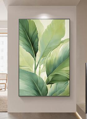 现代极简主义主入口大门入口装饰画绿色植物大叶子客厅走廊酒店挂